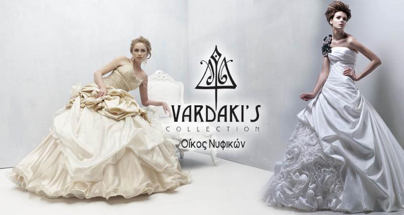 Vardakis - Νυφικές δημιουργίες - Αξεσουάρ γάμου - Μπομπονιέρες