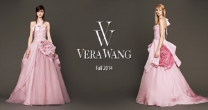 Vera Wang - Νυφικά - Φθινόπωρο 2014 - Όταν το ροζ αντικαθιστά το κλασσικό άσπρο